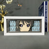 Mai LightBox